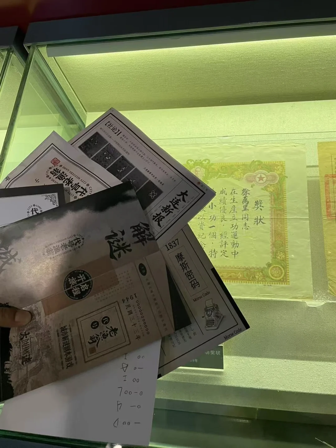 景区探案今年爆了:88元能玩一整天,400元两人可能一言难尽