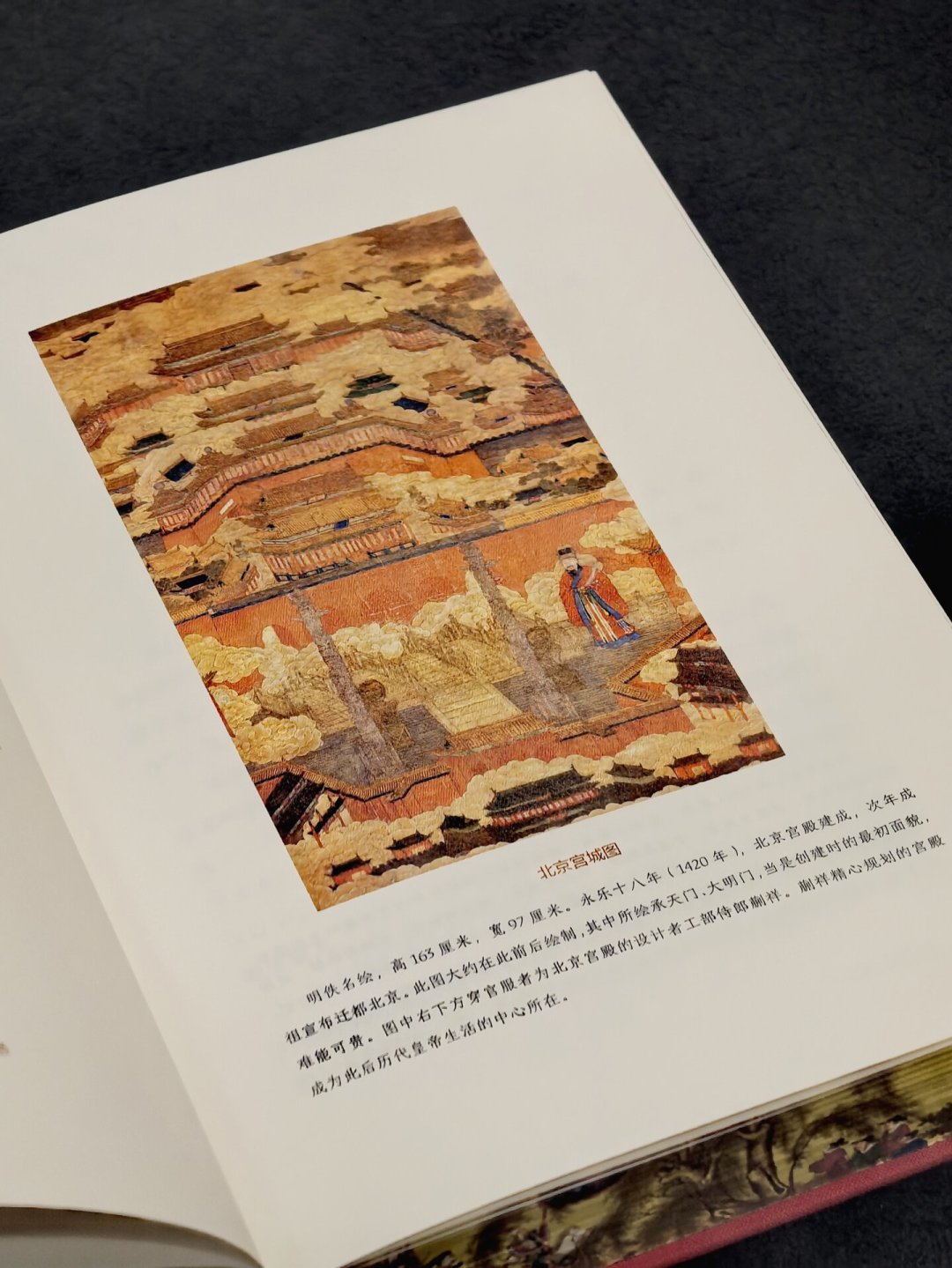 读完《万历十五年》别急着找下一本:先把三个争议说清,再看这条进阶路线