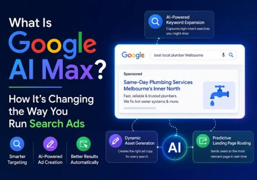 9月Google要