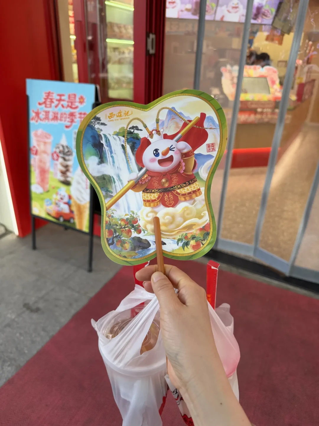 20万发烟花致敬《西游记》,首演就翻车:今年40周年的情怀,真正值回票价的是580元的猪八戒