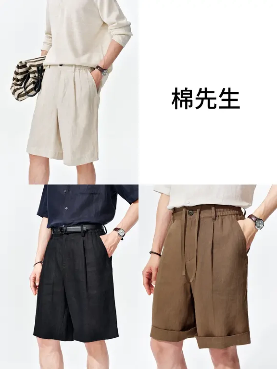 棉先生800元毛衣手洗一次缩水成童装:早秋买针织,先看水洗标再下单