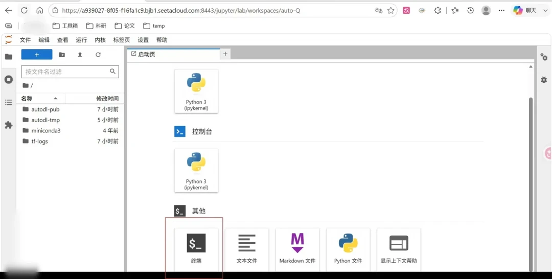 AutoDL 上烧了多少钱?三种“冤枉钱”和炼丹党的数据保命清单盘点