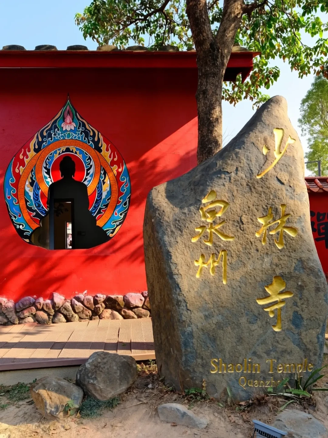 曹骏《武·境》6万播放再刷屏:福建有三个“南少林”,哪个正宗、哪个值得看?
