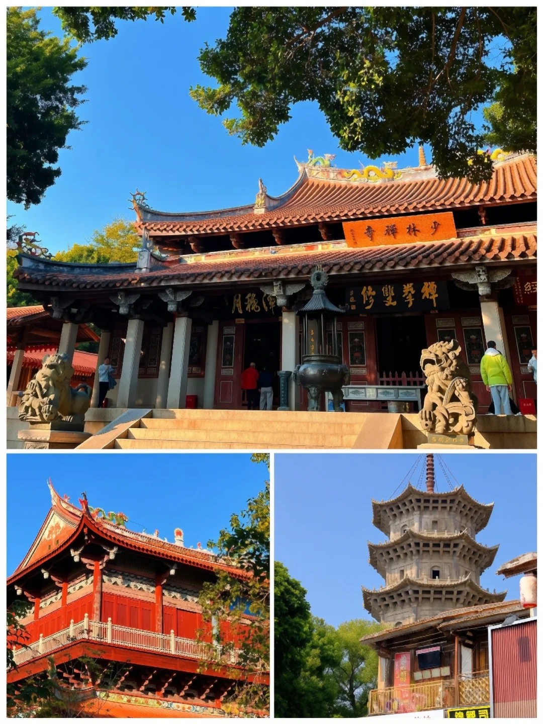 曹骏《武·境》6万播放再刷屏:福建有三个“南少林”,哪个正宗、哪个值得看?