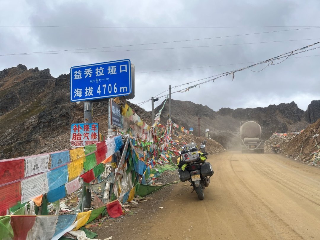 摩博会还有不到一个月开幕,KTM已经降了1.2万:ADV摩旅人等降价还是现在就出发?
