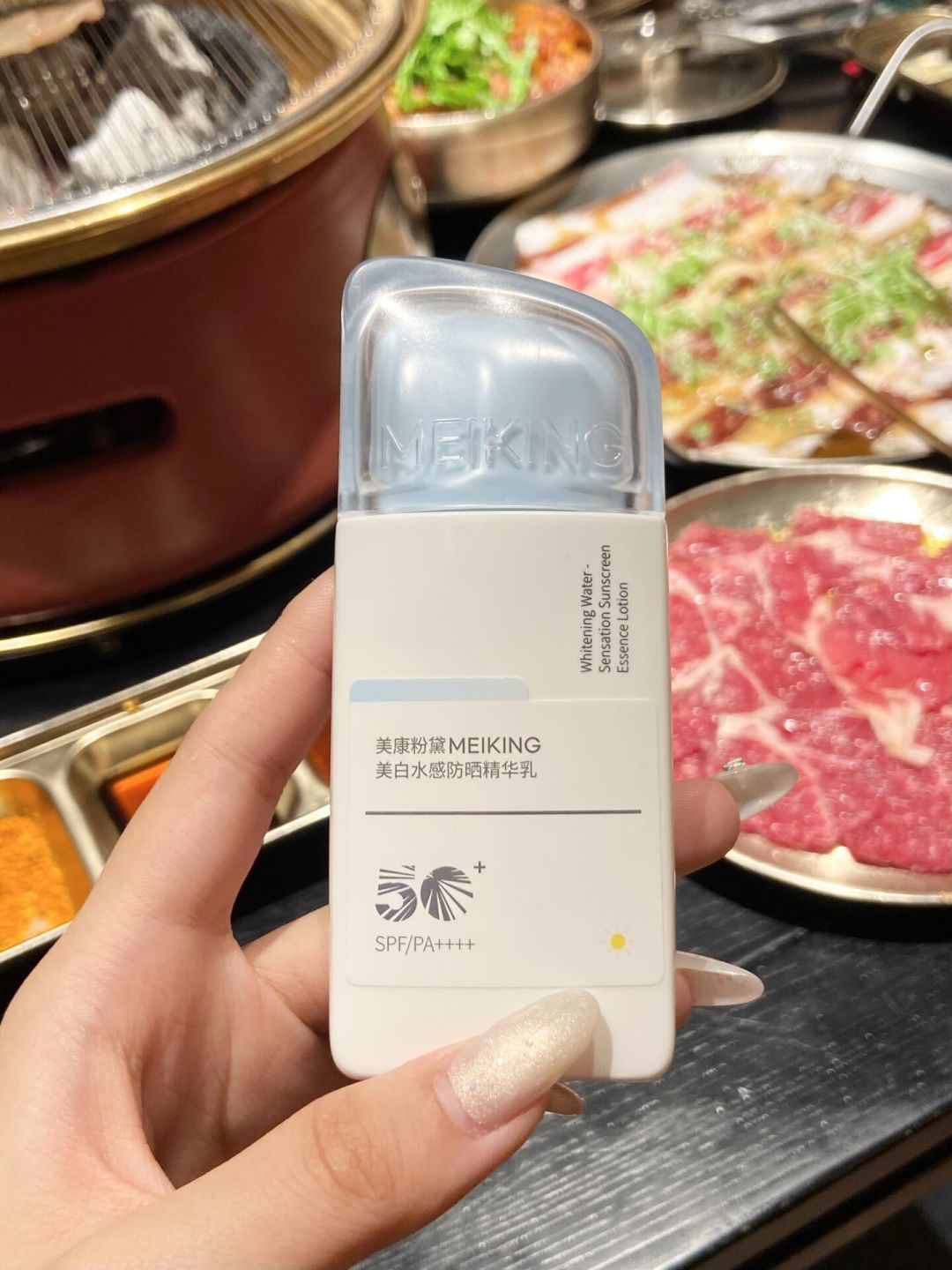 美康粉黛防晒,值得买还是踩雷?我把全网的种草帖、避雷帖和药监局通报都翻了一遍