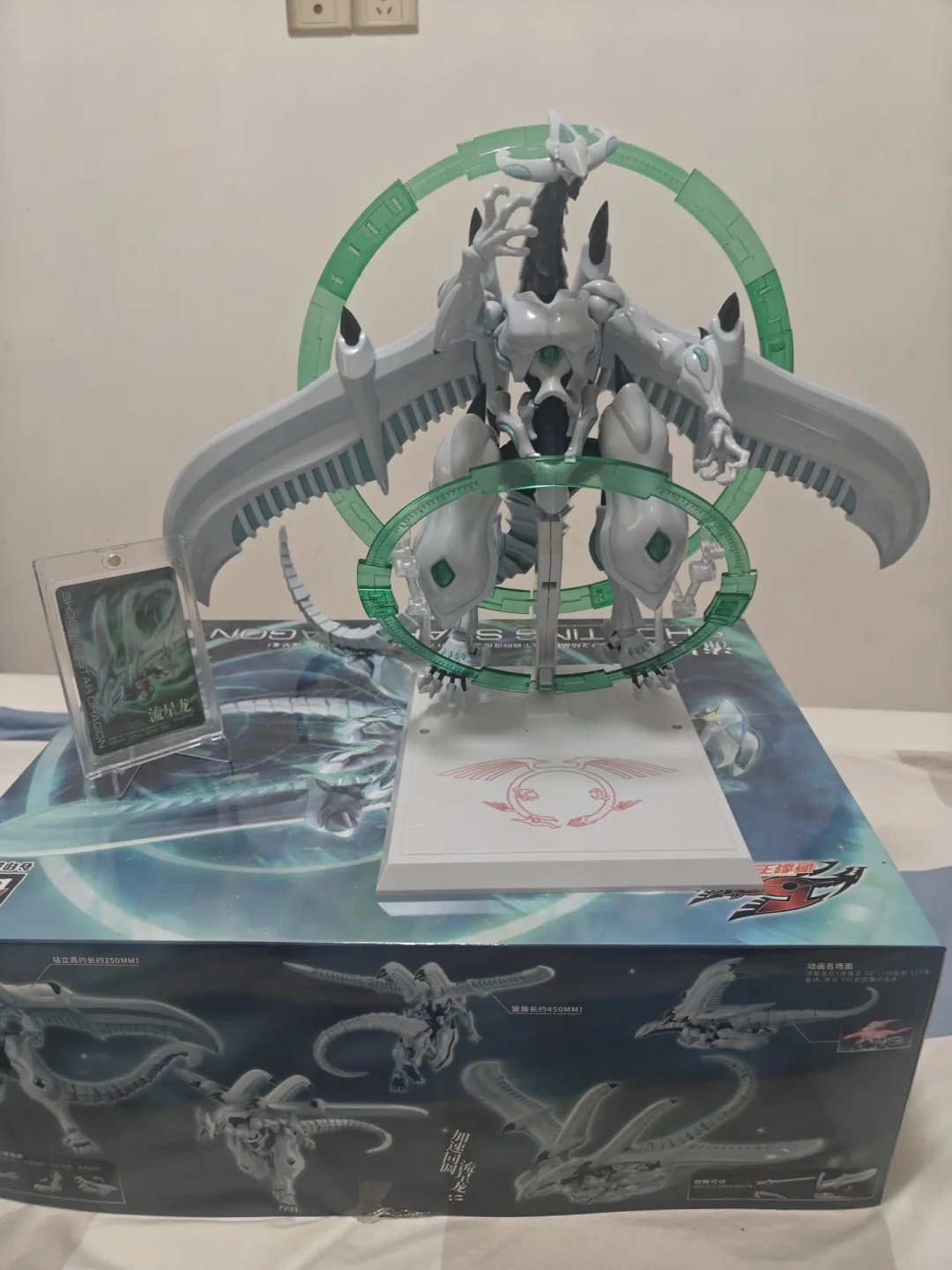 169元翼展半米,正版授权流星龙拼装开卖:翻完20条到手评价,好的坏的一次说清
