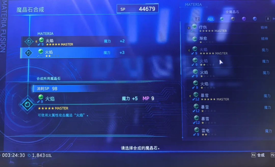 让人哭的和让人弃的,是同一款游戏:《核心危机 重聚》补课党的玩中防坑清单
