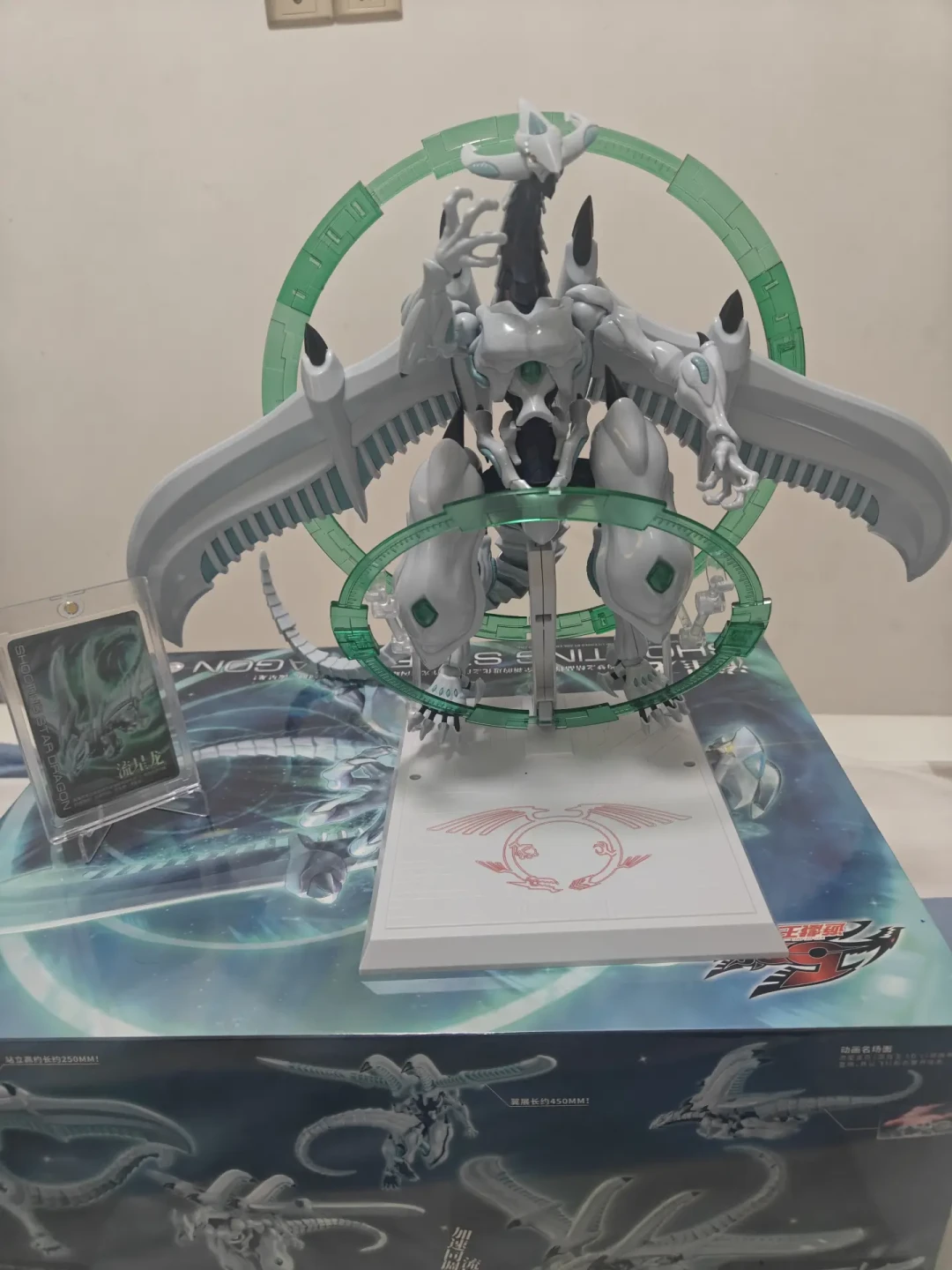 169元翼展半米,正版授权流星龙拼装开卖:翻完20条到手评价,好的坏的一次说清