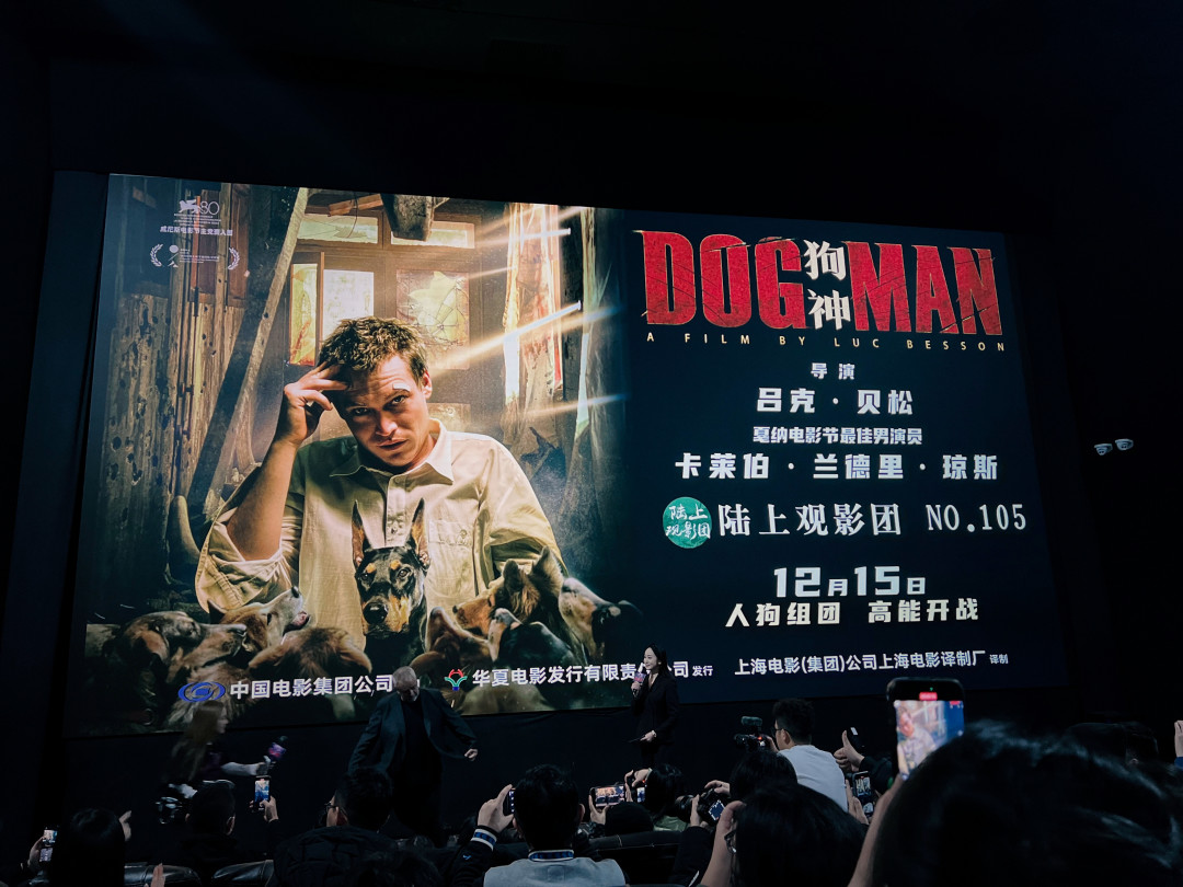 一边骂“丑到出戏”,一边吹“最纯粹的吸血鬼爱情”:吕克·贝松新片《德古拉》到底值不值得看