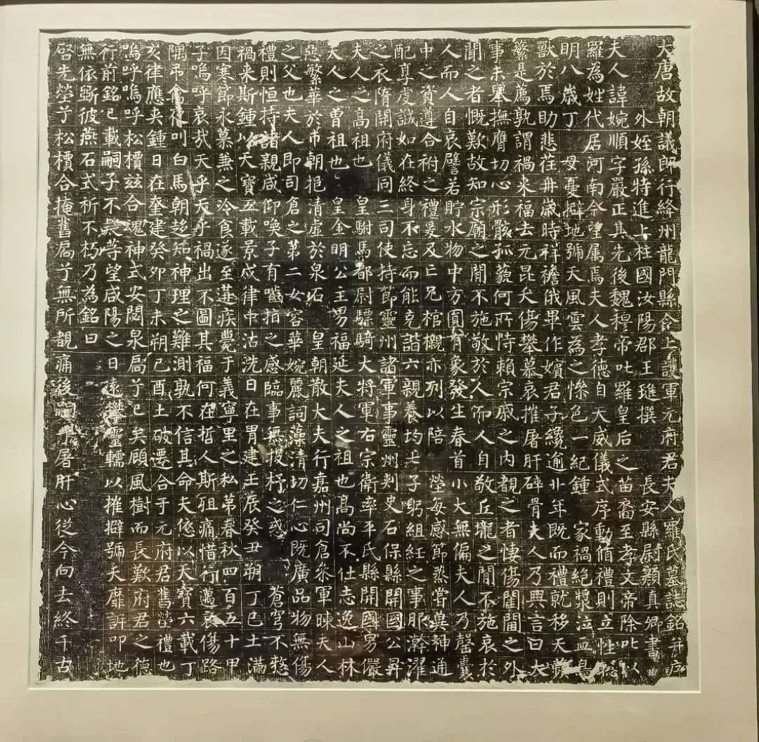 颜真卿殉难1242周年,舞剧巡演刷屏:想看颜体真迹,去这三处