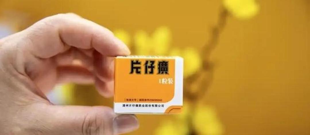 官方卖760元,市价570起,回收价460:中秋要到了,片仔癀还适合送吗?