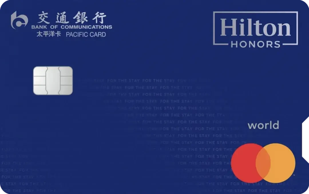 0晚入住拿万豪白金，还送5万积分？私信中介之前，先算清这笔账