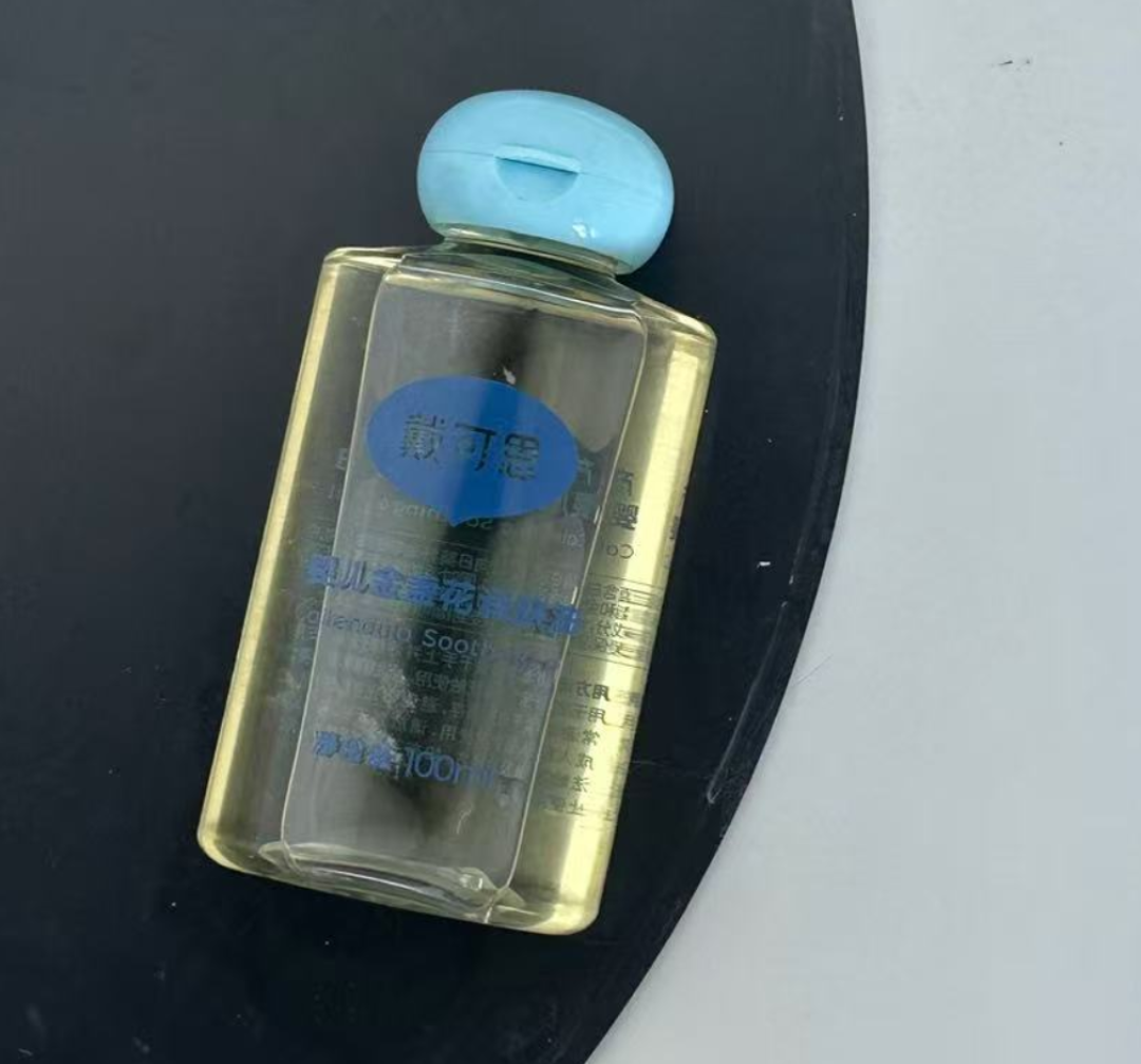 抚触油是智商税吗?全网对比帖大半是软文,这篇把30元和150元的区别讲清楚