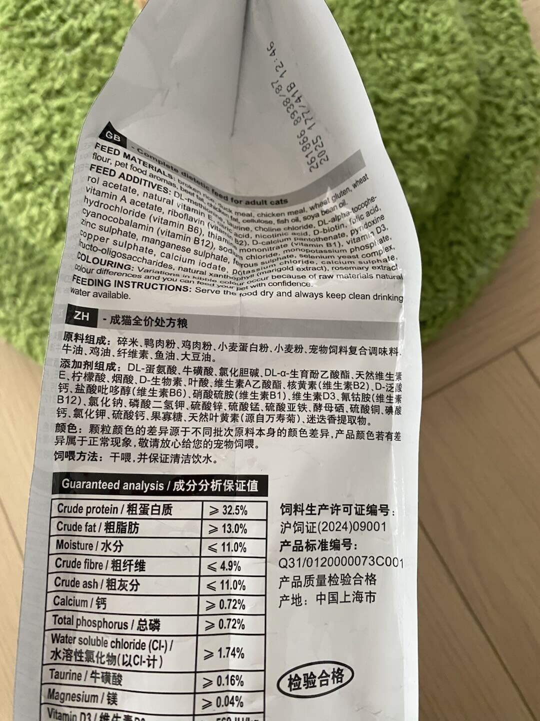 猫导尿完别急着买饮水机:5种热门“防泌尿”方法,按实际作用排个序