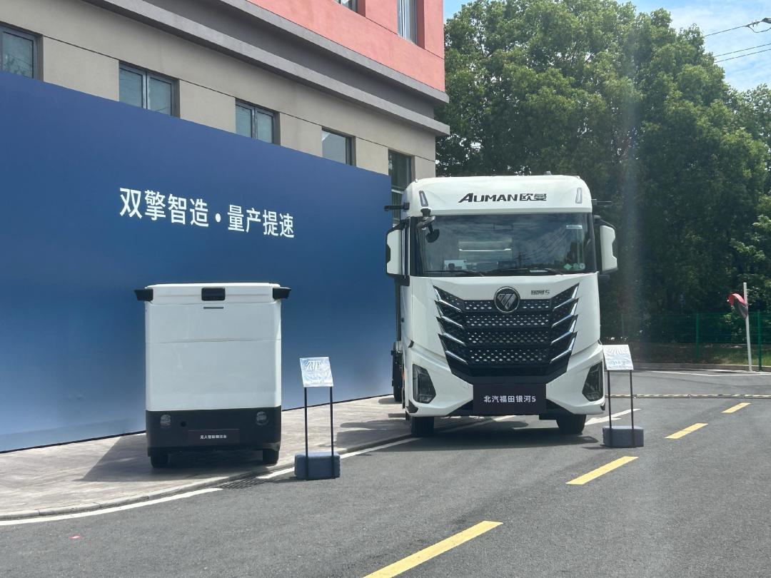 17.99万开上“地大华魔”级智驾?卓驭一个月三件大事,和一个没人提醒的坑