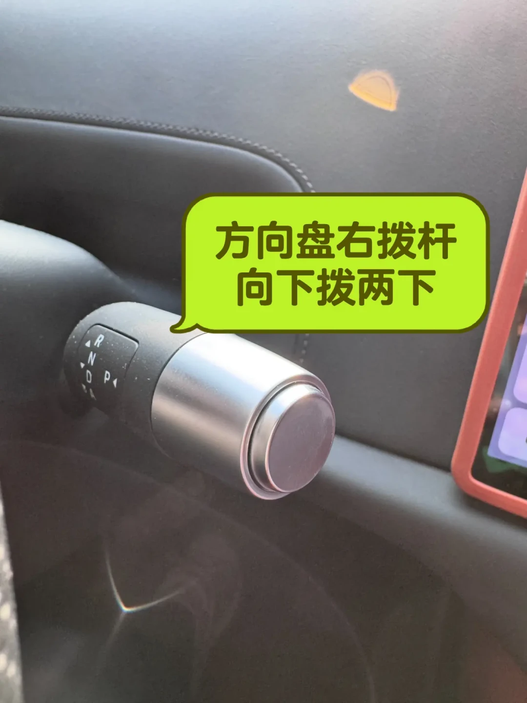 理想老车主先别急：8.6带着VLA 2.0推迟到9月，