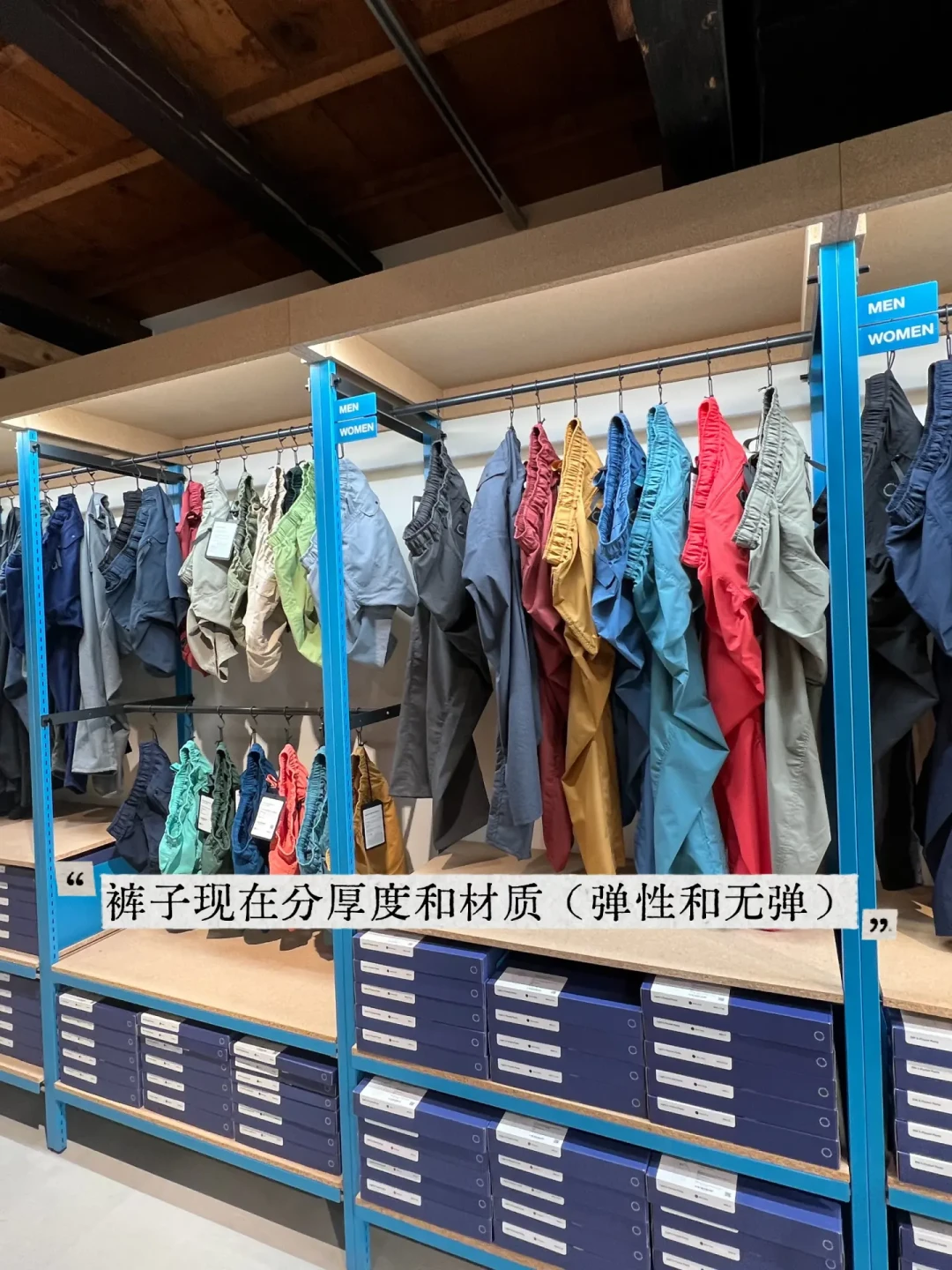 搜“山之道”进错店?日本yamatomichi和三夫隐者山之道,真不是一种买法