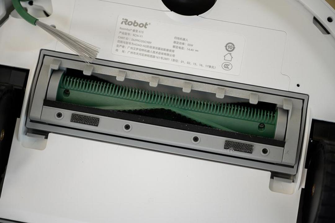 被杉川接盘的iRobot回来了:焕新首作Roomba 615卖2899元,现在入手还是等IFA?
