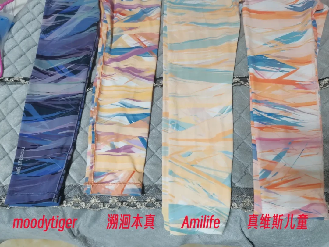 moodytiger平替真存在吗?翻完439条评论,我把4个儿童运动品牌的真实优缺点摆出来了