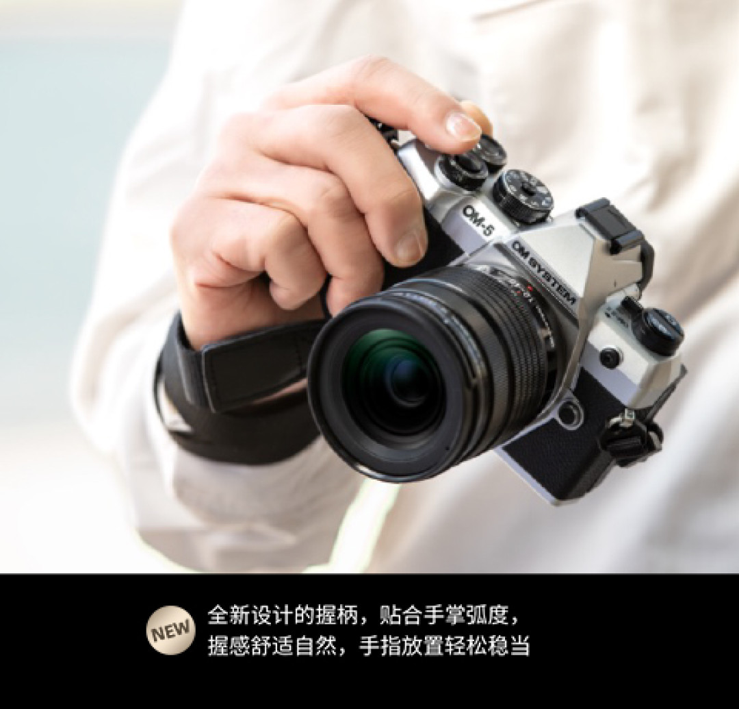 OM-5 Mark II上市一年：从7999到5300，入手前先把这三笔账算清
