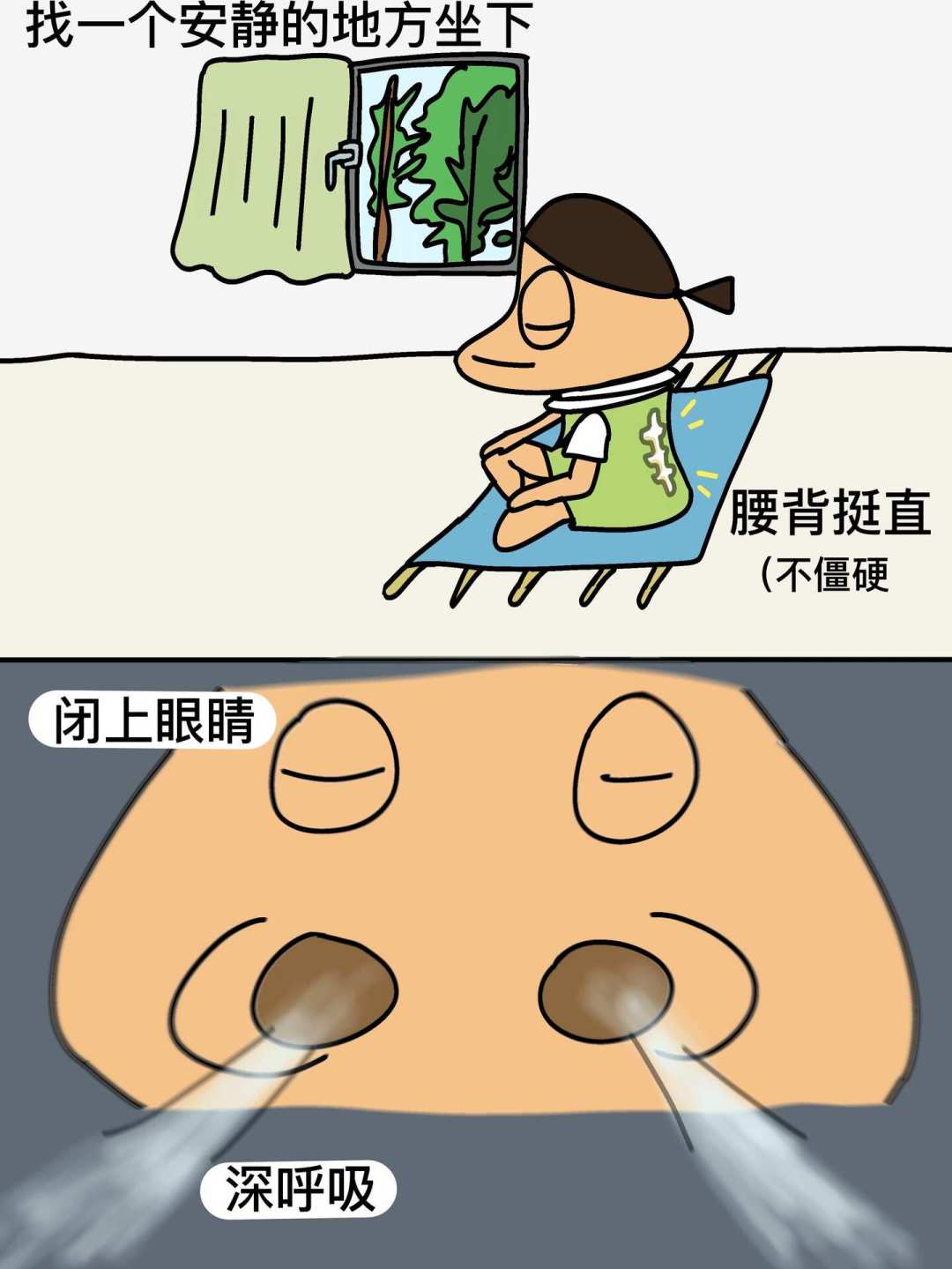颂钵320元一小时、闭关营2980元起,但免费课有41万人收藏:正念的钱到底该花在哪?