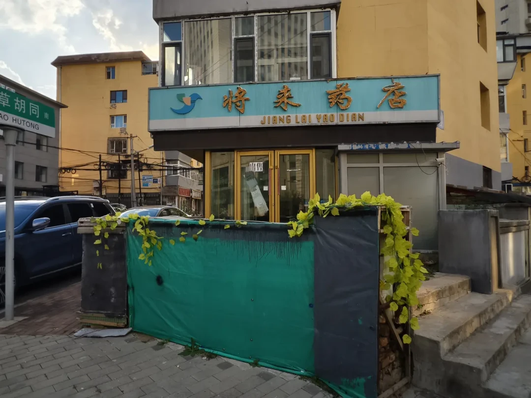 《雪迷宫》播完快两年,李文龙还没“凉”:剧粉该知道的三个新动态