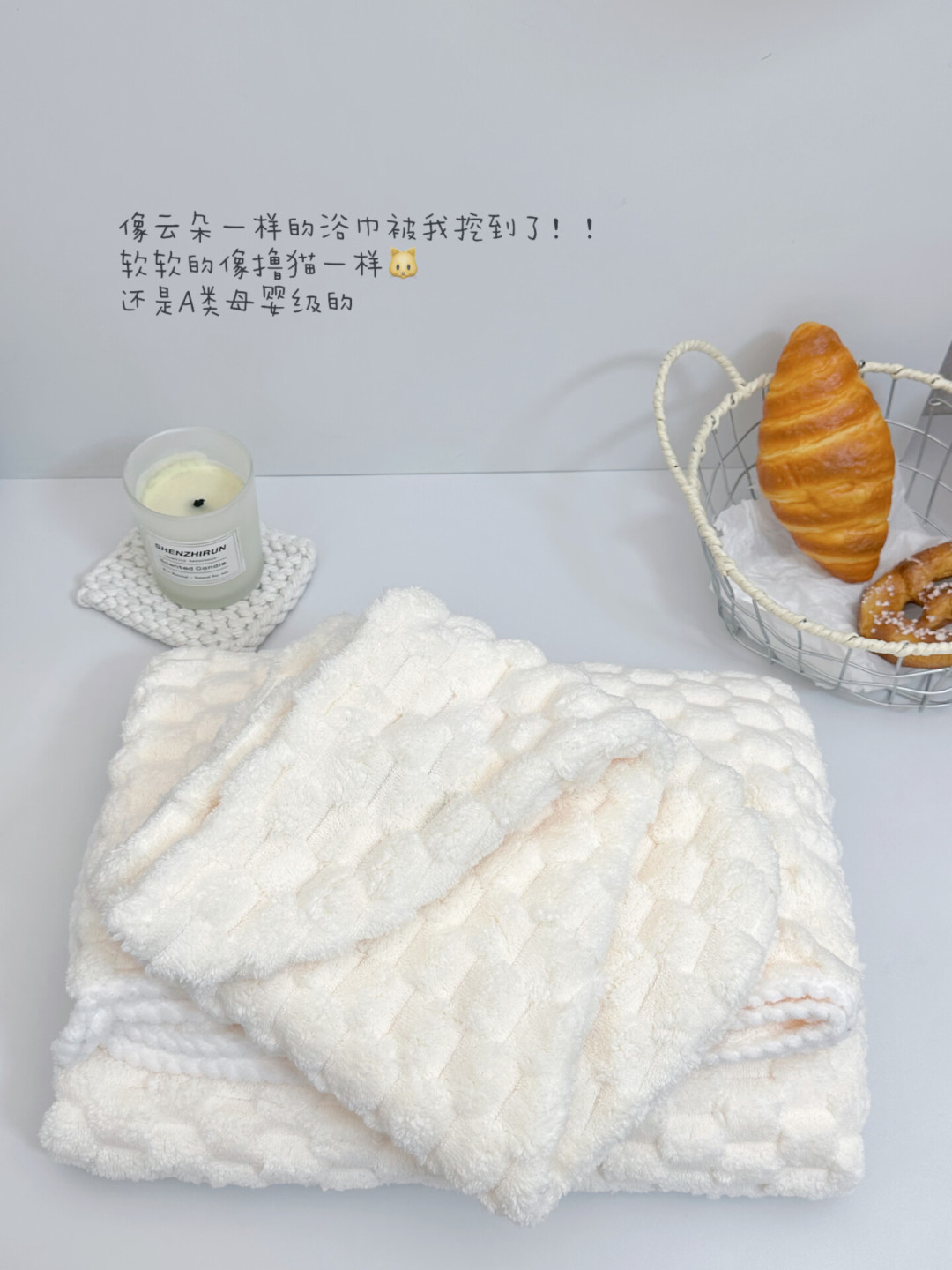 洁丽雅家族瓜凉了三个月,毛巾还能不能买?换不换牌子先看这篇