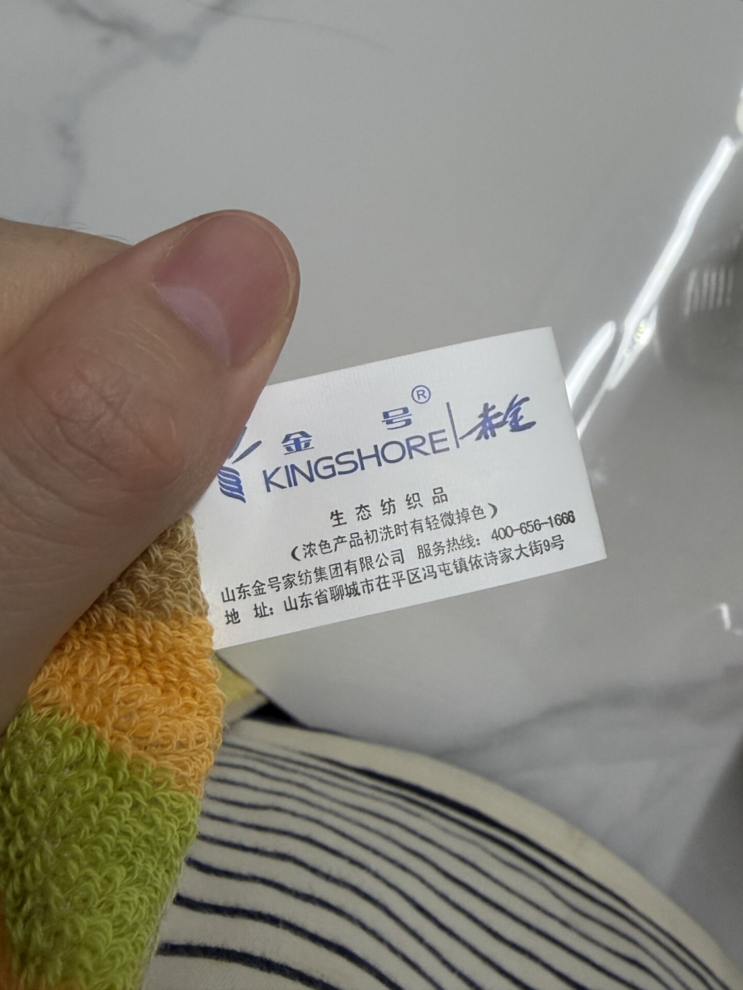 洁丽雅家族瓜凉了三个月,毛巾还能不能买?换不换牌子先看这篇