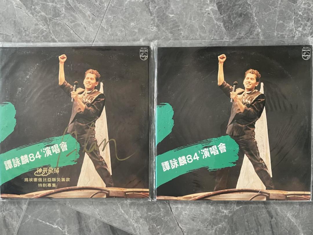 谭咏麟今天76岁:为什么全粉圈都在祝他