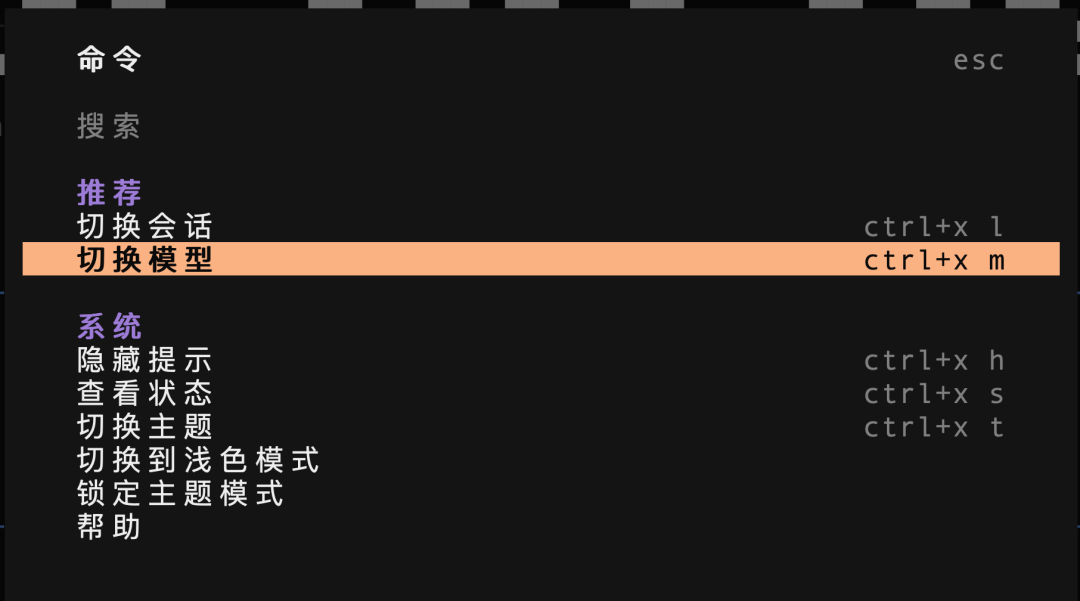 华为免费不限量AI编程工具DevEco Code:ArkTS生成是真快,但状态管理得留个心眼
