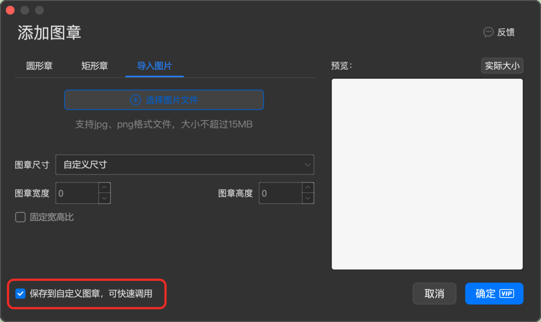 福昕开学季教育优惠低至70元/年:盗版的账帮你算清了,有些人根本不用花钱