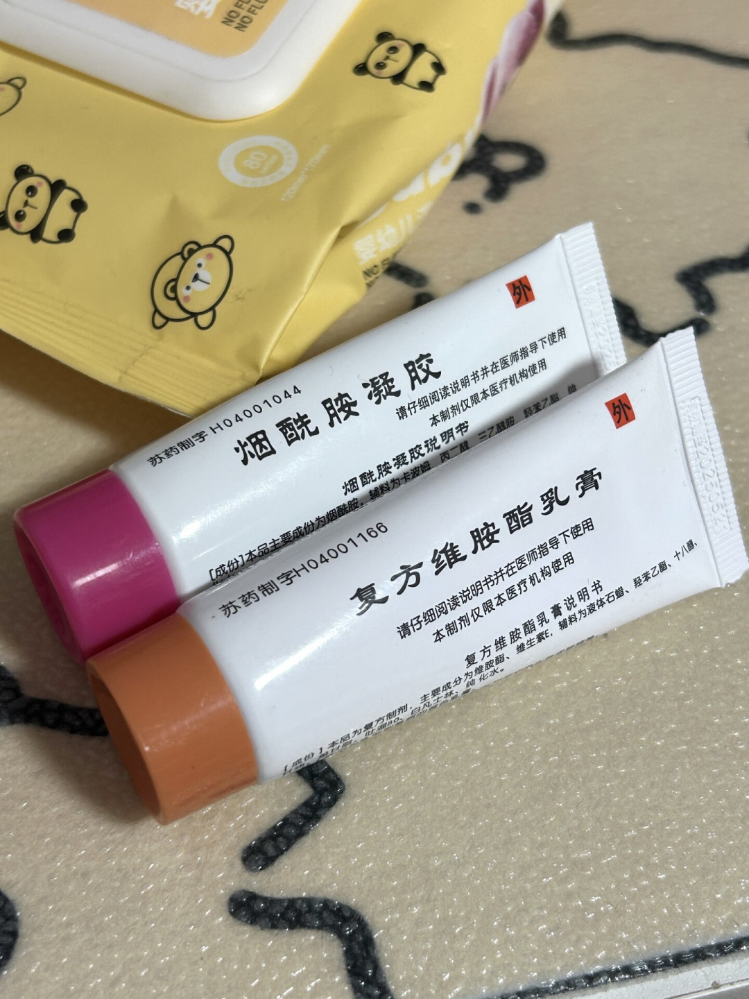 被跑腿抢着买的