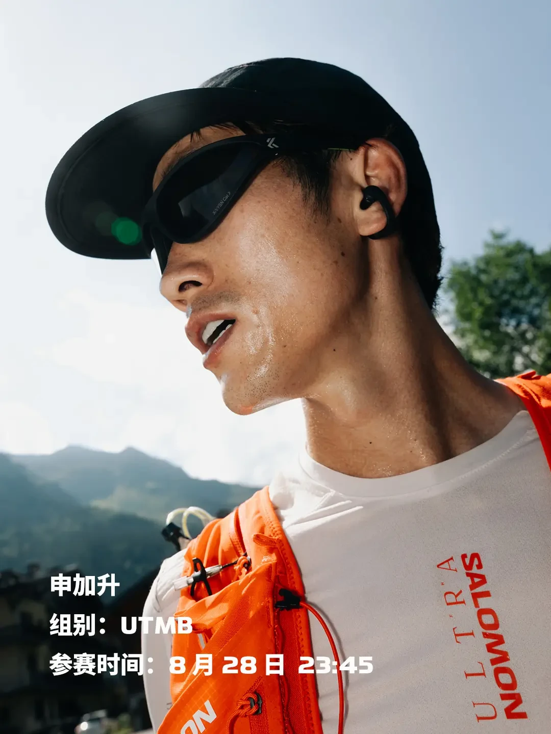 K天王退赛，480名中国跑者冲击勃朗峰：UTMB观赛指南+萨洛蒙主场阵容值得收藏