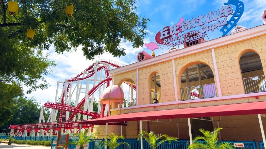 暑假还剩8天,石景山游乐园还值得去吗?我把门票账算了一遍:99.9元畅玩票,得玩够几个项目才回本