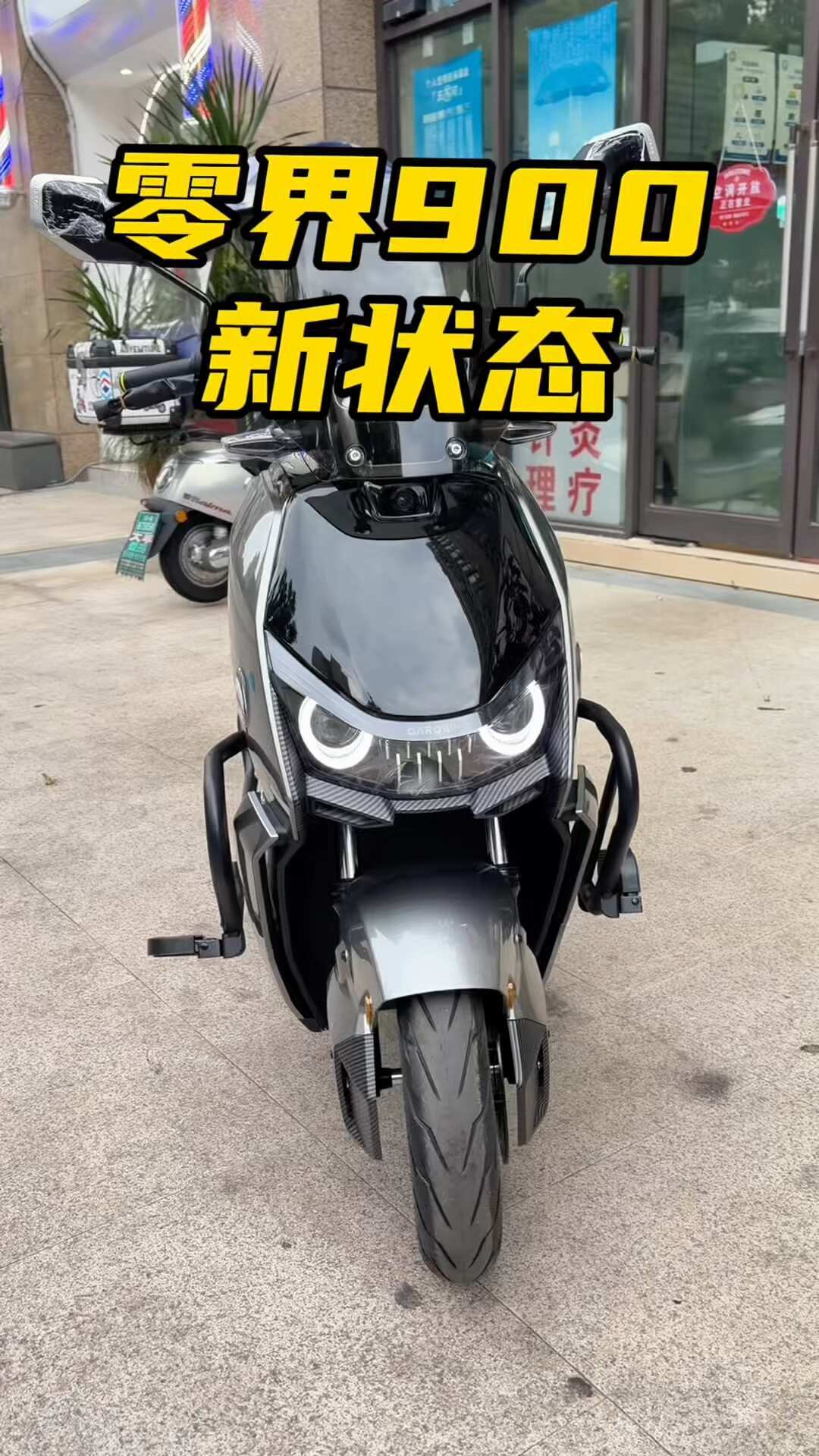 零界1250 Ultra上市,13999元起:快充缩水、交付跳票,等旗舰还是提一万内的零界900?