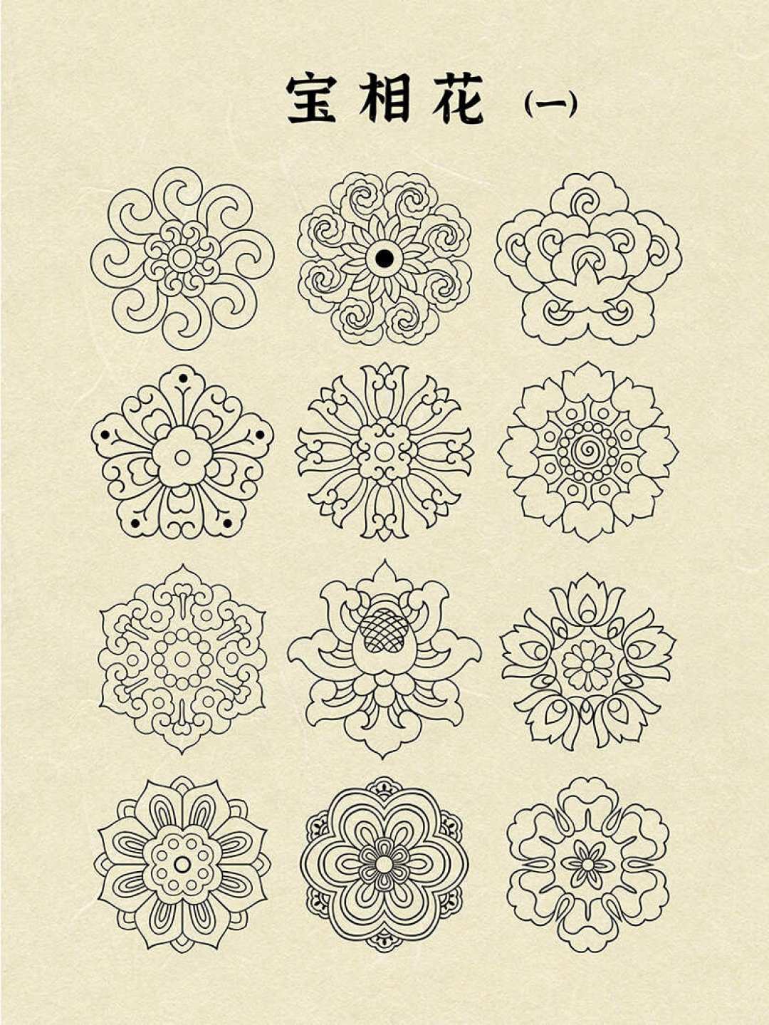 法院认定宝相花属公有纹样：LV想独占的这朵花，盛唐一千年前就开过了