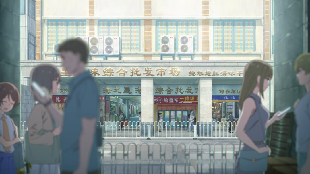 4月暴毙的《呼唤少女》