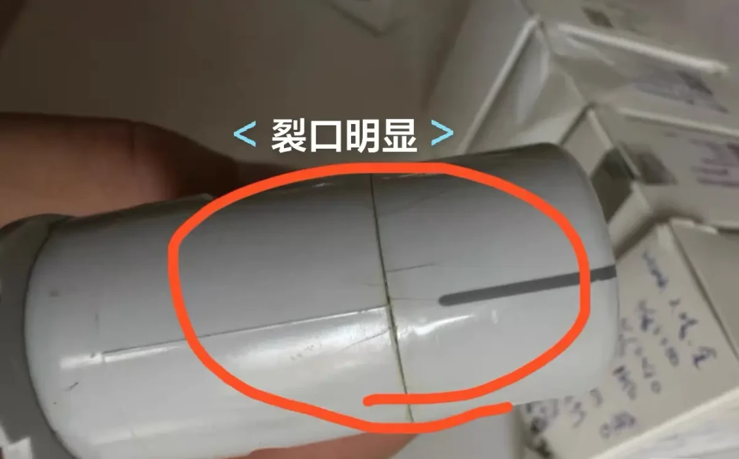 去韩国、香港打「二代美版超声刀」?付钱前,先把600发的价格基准和4步验真搞清楚