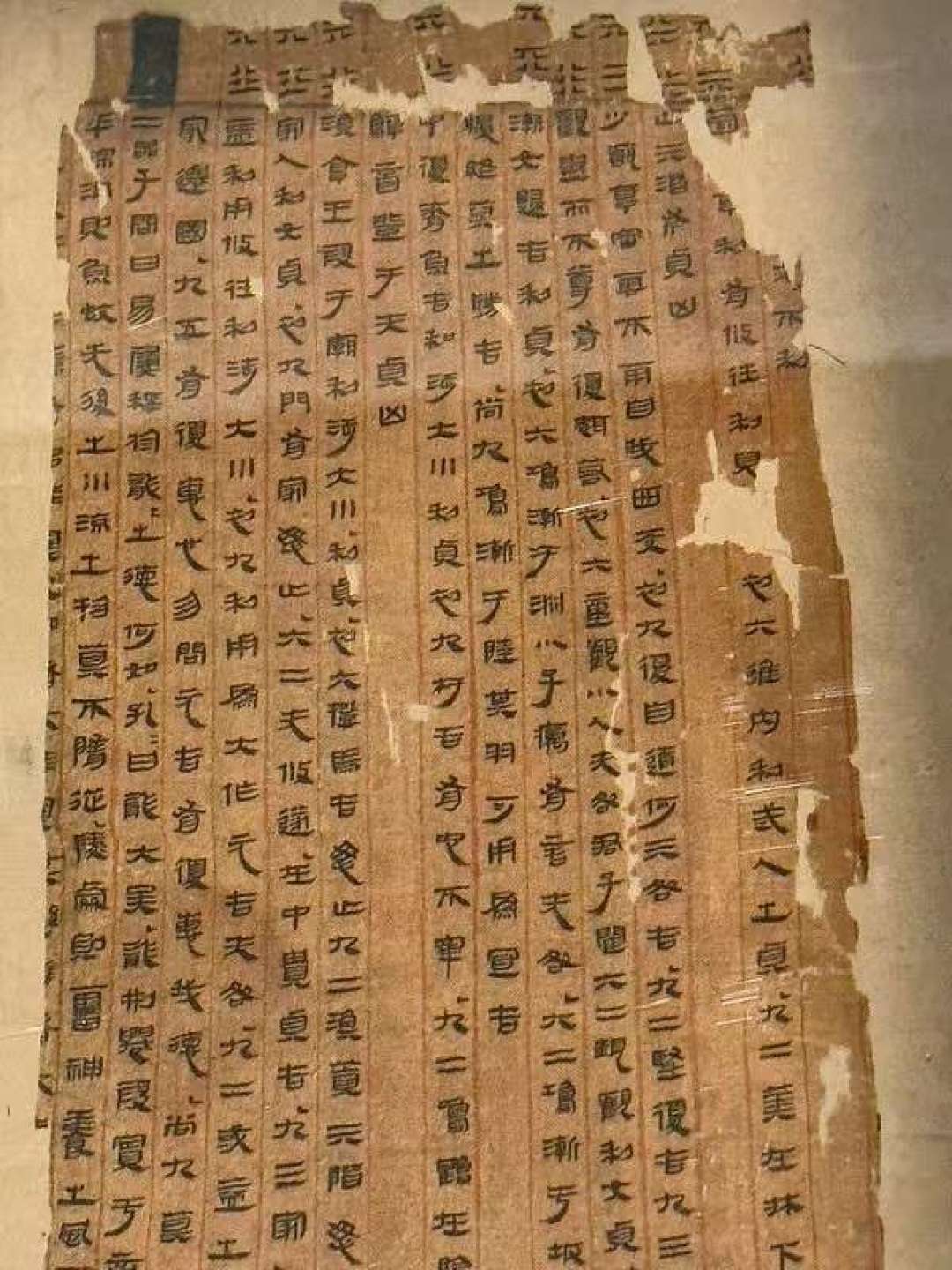 买《道德经》前先看这篇:世上没有