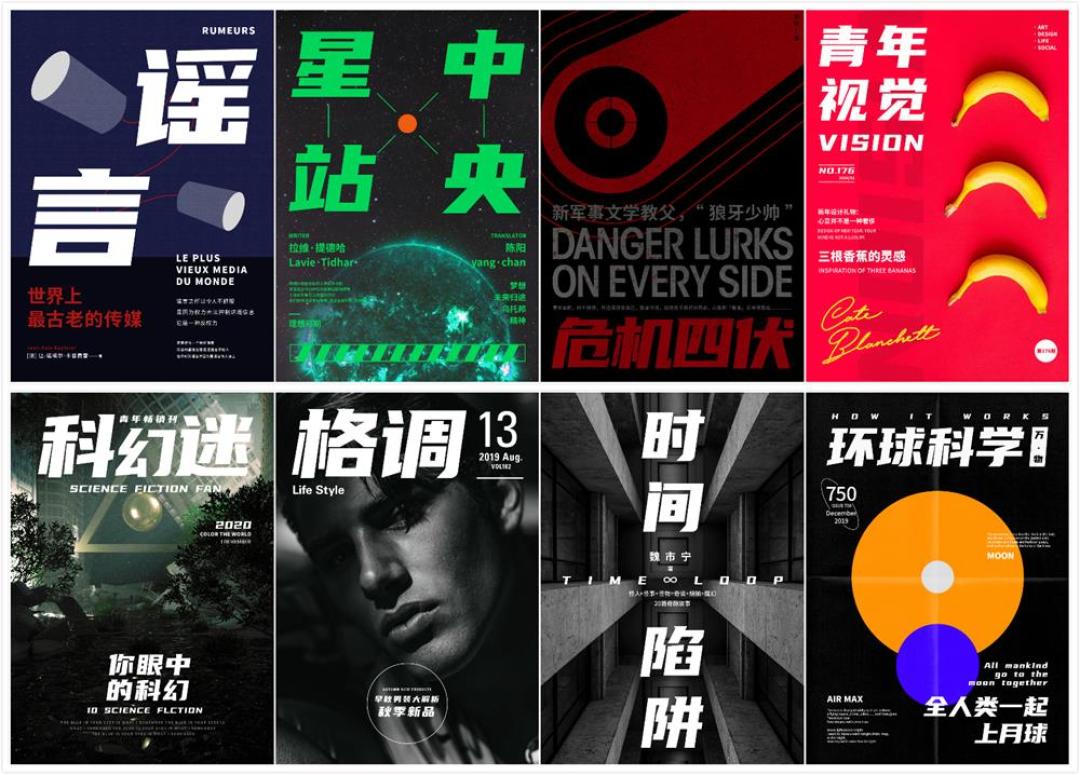 充了剪映会员还收到字体侵权函?剪映字体的版权边界与避坑自查清单