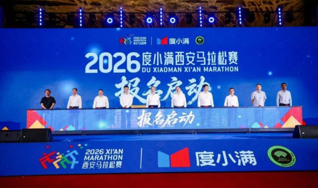 西马24.23万人抢3.6万个名额、天马明天截止报名:这个秋天想PB,先算清这笔账