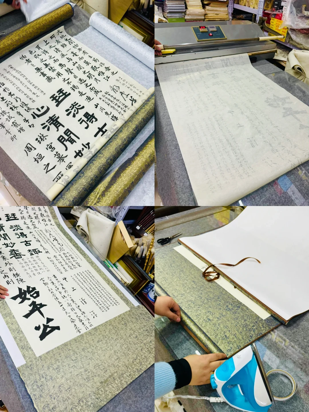 手工裱还是机裱?字画送裱前,先搞懂