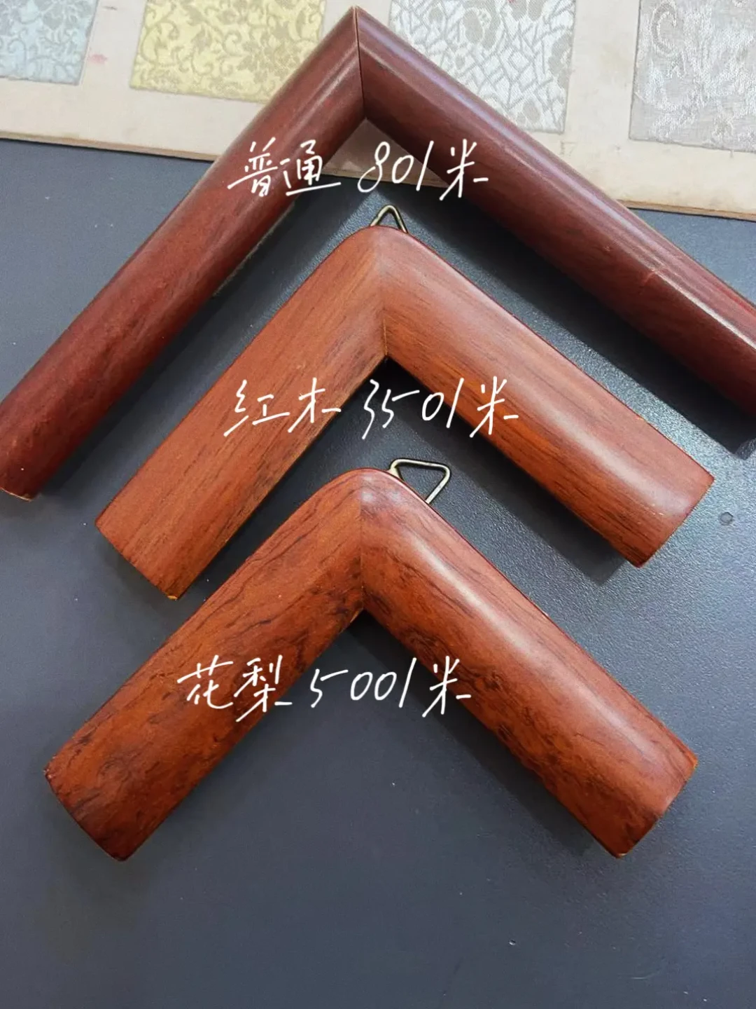 手工裱还是机裱?字画送裱前,先搞懂