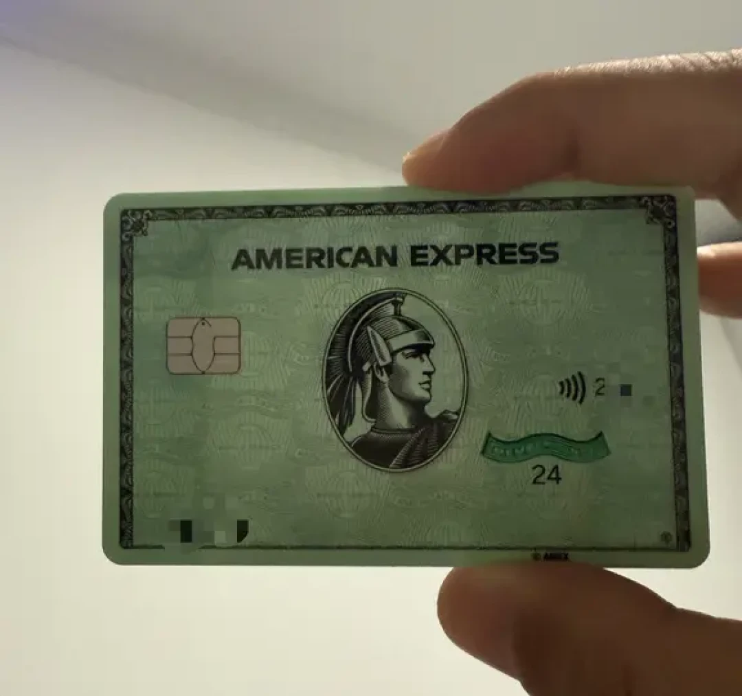 Amex绿卡正式更名
