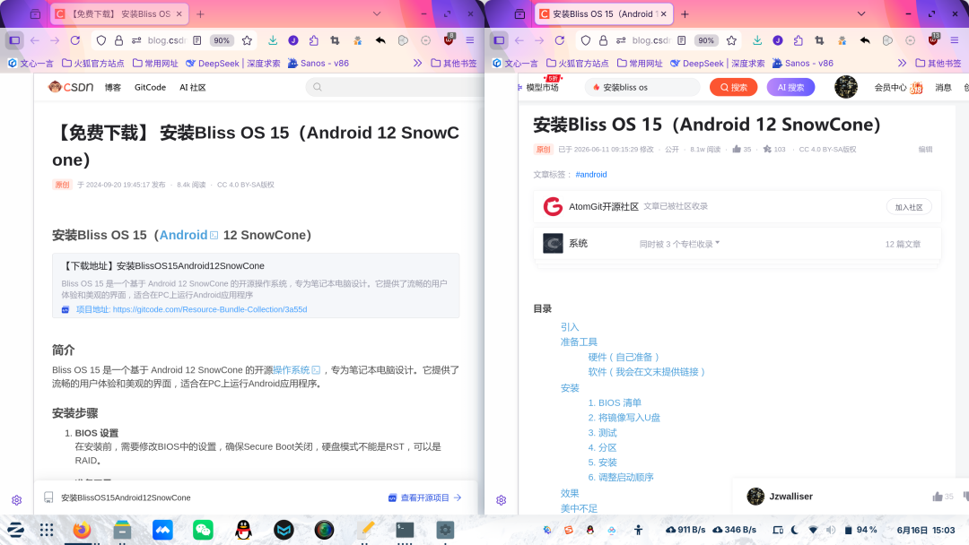 连吐槽收费的帖子都要收费:把CSDN这一个月的争议捋完,我想清楚了这会员该谁买