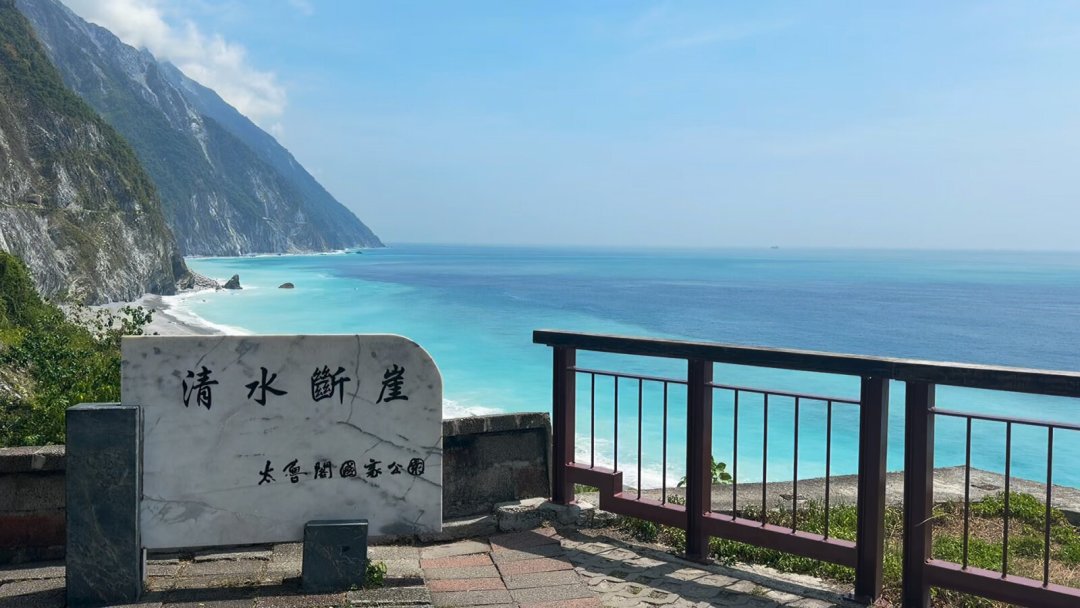 震后两年四个月,太鲁阁还是“半开放”的:现在能去哪、不建议去哪,一篇说清楚