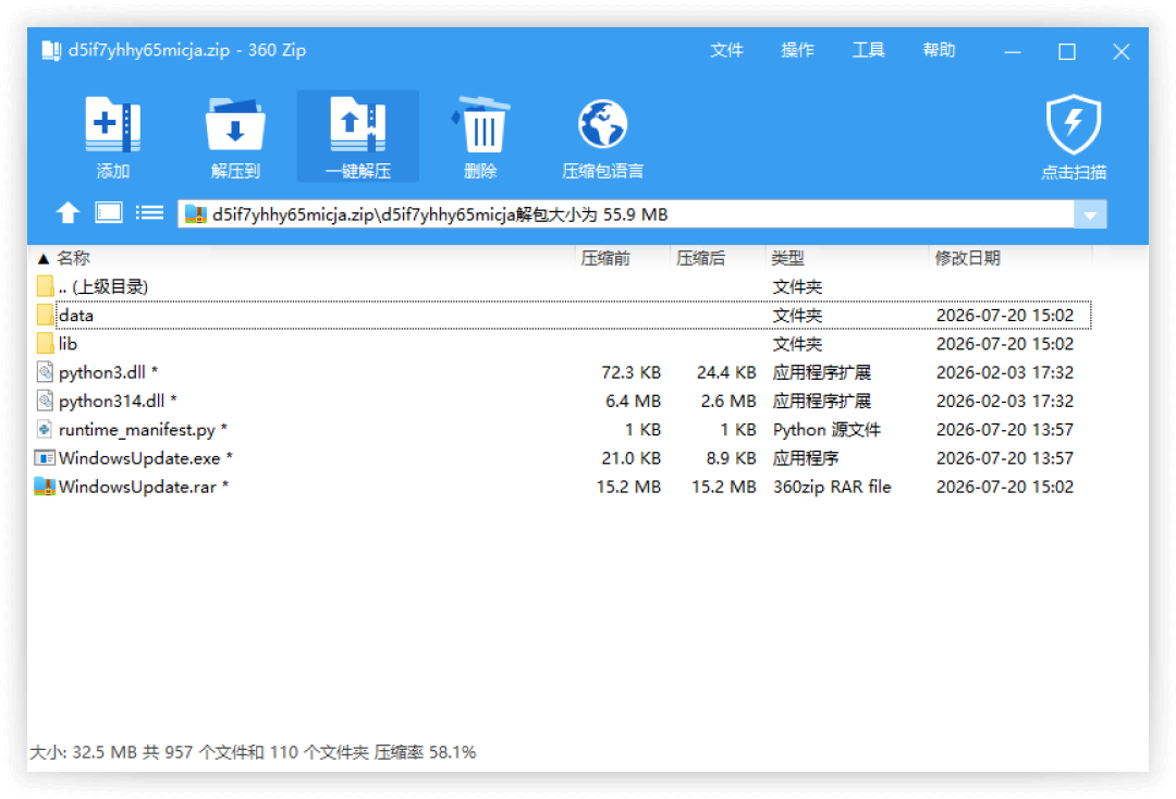 22.9元的小红车正被全网吵翻:Wallpaper Engine现在还值得买吗?