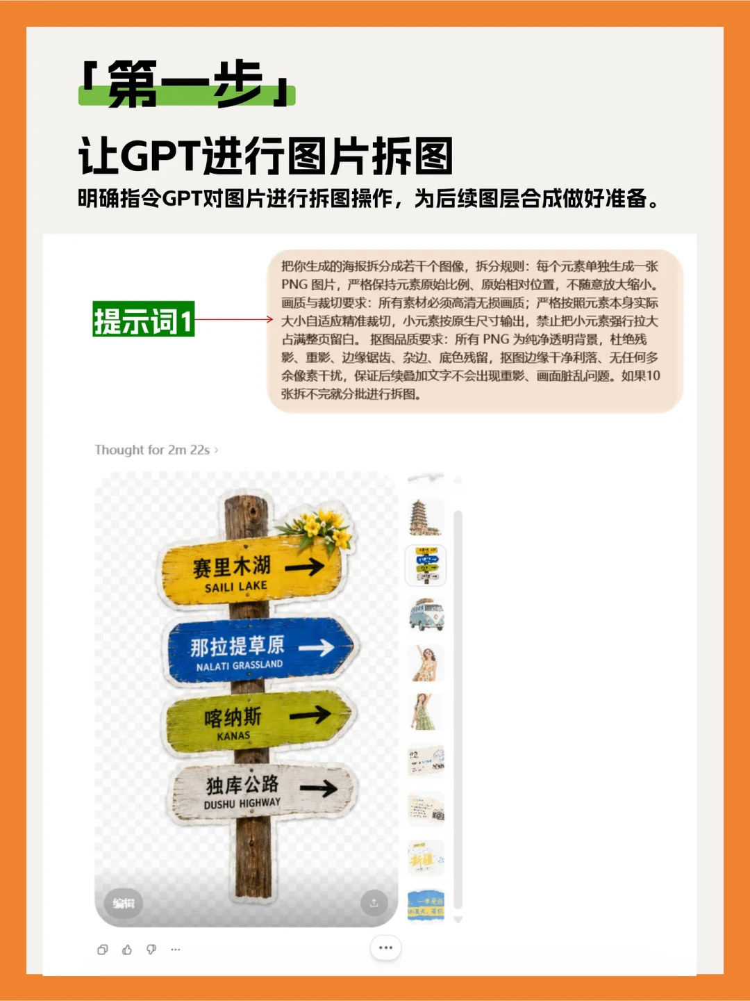 AI开始“替你操作”Photoshop了:教程帖收藏破万,实测党却说“不如手搓”,这波该不该跟?