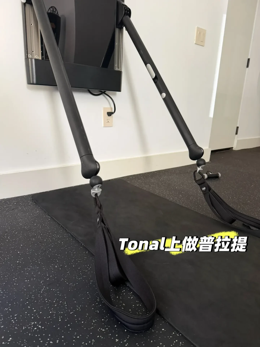 主机2万8、月费430:买Tonal之前,先把这笔3年4万块的账算清楚